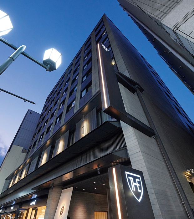 The Royal Park Hotel Kyoto Sanjo